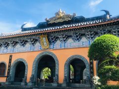 -海南文笔峰盘古文化旅游区
