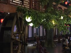 -鲁城往事(游客中心店)