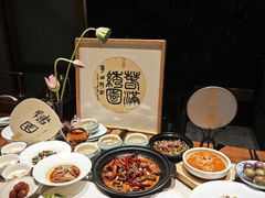 -绣园·茶食宴(湘绣博物馆店)