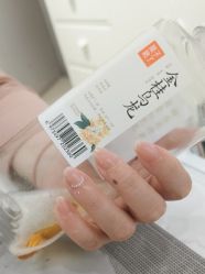 -尤米一站式美甲美睫