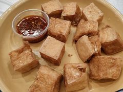 爆浆豆腐-东排食堂长沙小吃大排档(五一广场店)