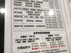 -武氏真功夫(第1店·方中圆店)