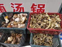 -尚品牛味汤锅火锅(康定总店)