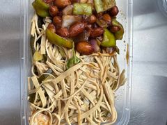 -牧羊村烧烤(淄博总店)
