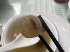-五牛头