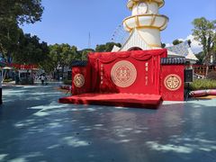 -温州乐园