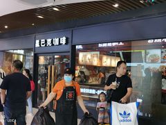 -星巴克(上海南站店)
