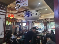 -壹德壹(锦都店)