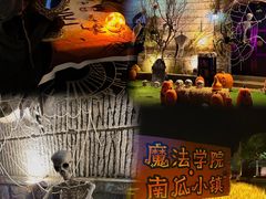 -厦门方特梦幻王国