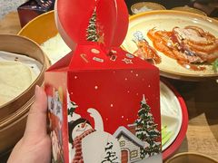 -青年公社烤鸭(蜀山万象汇店)
