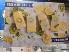 -仲盛世界商城