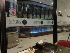 -万科美好广场
