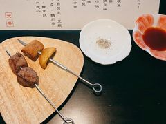 -元熹会席料理