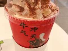 -奈雪的茶(鄞州万达店)
