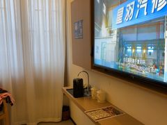 -快乐大桶水养生足浴SPA(前兴路店)