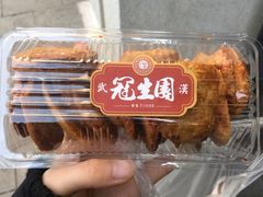 -武汉冠生園(吉庆街店)