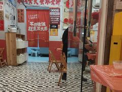 -王大乔泡椒米线·小火锅(星城天地店)