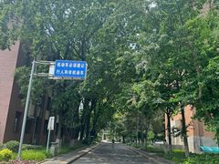 -中国农业大学(西校区)