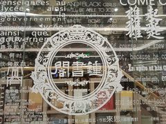 -钟书阁(群光广场店)