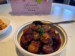 -上海和平饭店龙凤厅 Dragon Phoenix