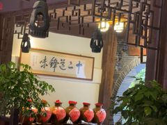 -香满楼.建水老宅院