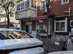 -冰冰酱老味刨冰绵绵冰(爱国道店)