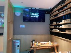 -木屋烧烤(Ipark店)