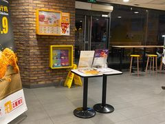 -麦当劳(无锡永乐店)