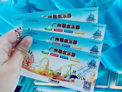 -广州融创水世界