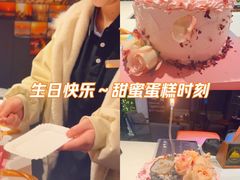 -鹿栖.精油SPA(金山世纪城店)