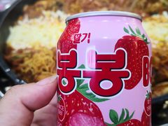 -高基五春川炒鸡排(威海总店)