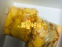 -莎琳娜食品有限公司·蛋糕店