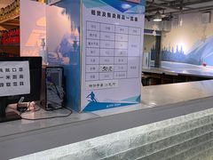 -乔波室内滑雪场