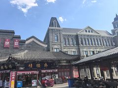 -古文化街旅游区