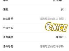 -中航健身会(星河中心分店)