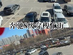 -二分八云雁阁•新晋菜大同味(长治路店)