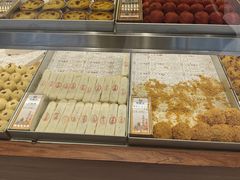 -吴酥生宫廷酥饼(南门口店)