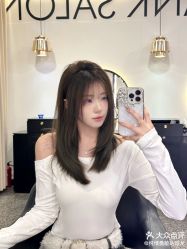 -SWANK SALON