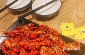 Garlic Braised Spicy Crawfish