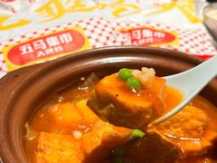 -五马集·海鲜·温州大牌档(黑金冠五马街十字路口店)