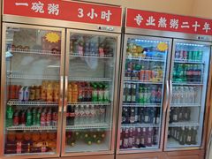 -孟记粥铺·家常菜·烧烤·粥(亚运村店)
