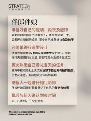 -鱼映像摄影·珍藏级影像品牌