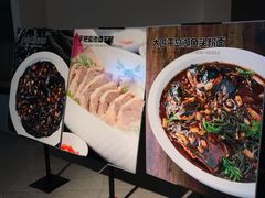 -悦融琥珀·京鲁菜·海味珍品(西单店)