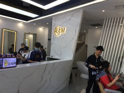 -艾美丽