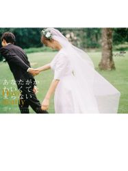 点击看大图 -雨墨婚纱摄影工作室