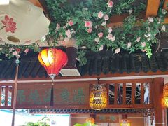 -蠔友汇(皇姑店)