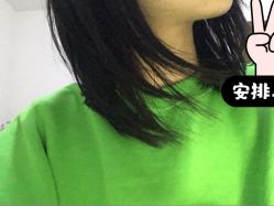 -悦Salon发型设计
