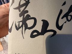 -西湖外事游船(花港观鱼码头)