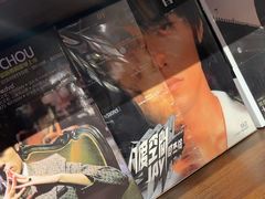 -小宋CD店铺(江汉路店)