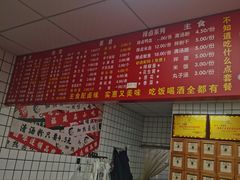 -泰粗卤加热卤味(义全店)